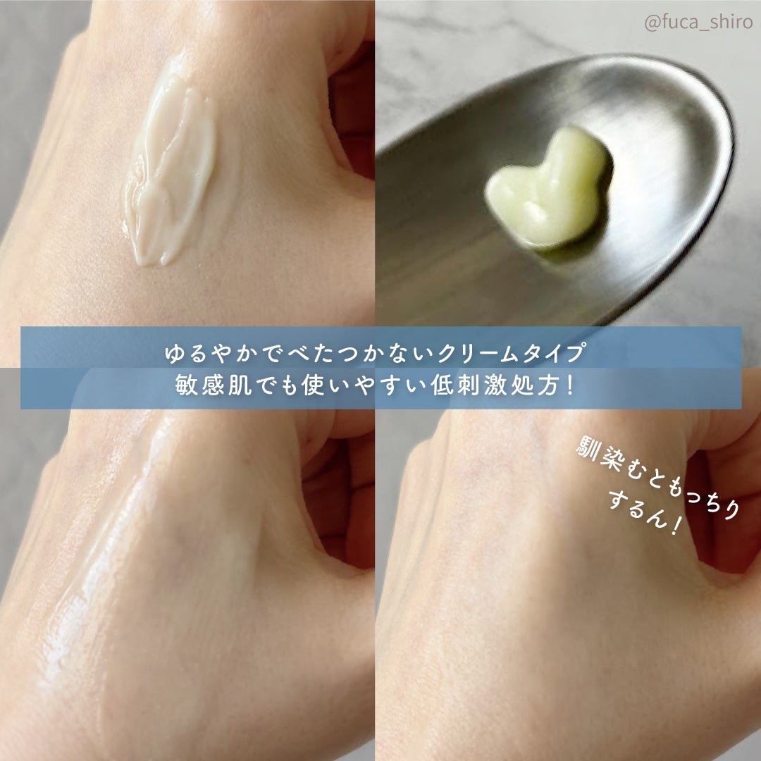 ヴィーガンリポソームレチノールセラム/SKIN&LAB/美容液を使ったクチコミ(5枚目)