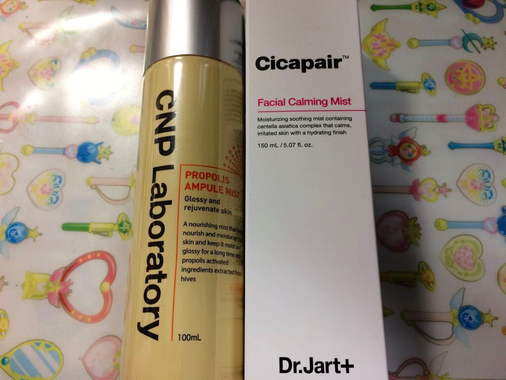 プロP ミスト/CNP Laboratory/ミスト状化粧水を使ったクチコミ(1枚目)