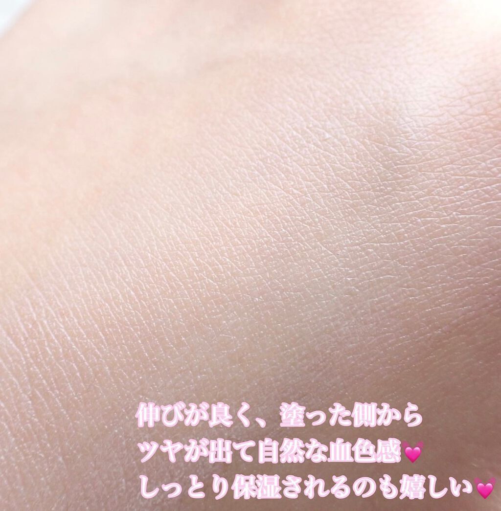 ～トゥー フェイスド ハングオーバー～ ピロー バーム リップ トリートメント/Too Faced/リップ美容液を使ったクチコミ（3枚目）