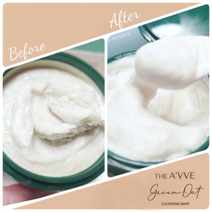 グリーンオートクレンジングホイップ/THE A'VVE/その他洗顔料を使ったクチコミ(3枚目)