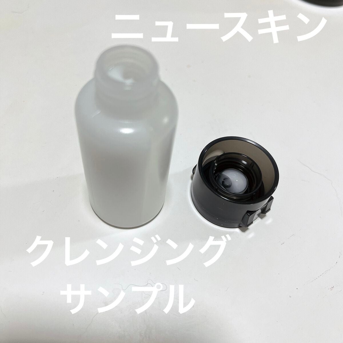 フェイスクレンジングジェル/ニュースキン/クレンジングジェルを使ったクチコミ(1枚目)