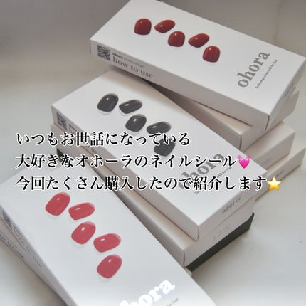 セミキュアジェルネイル(ハンド) NB-074 N Cream Rose (Mix & Match collection)/ohora/ネイルシールの画像