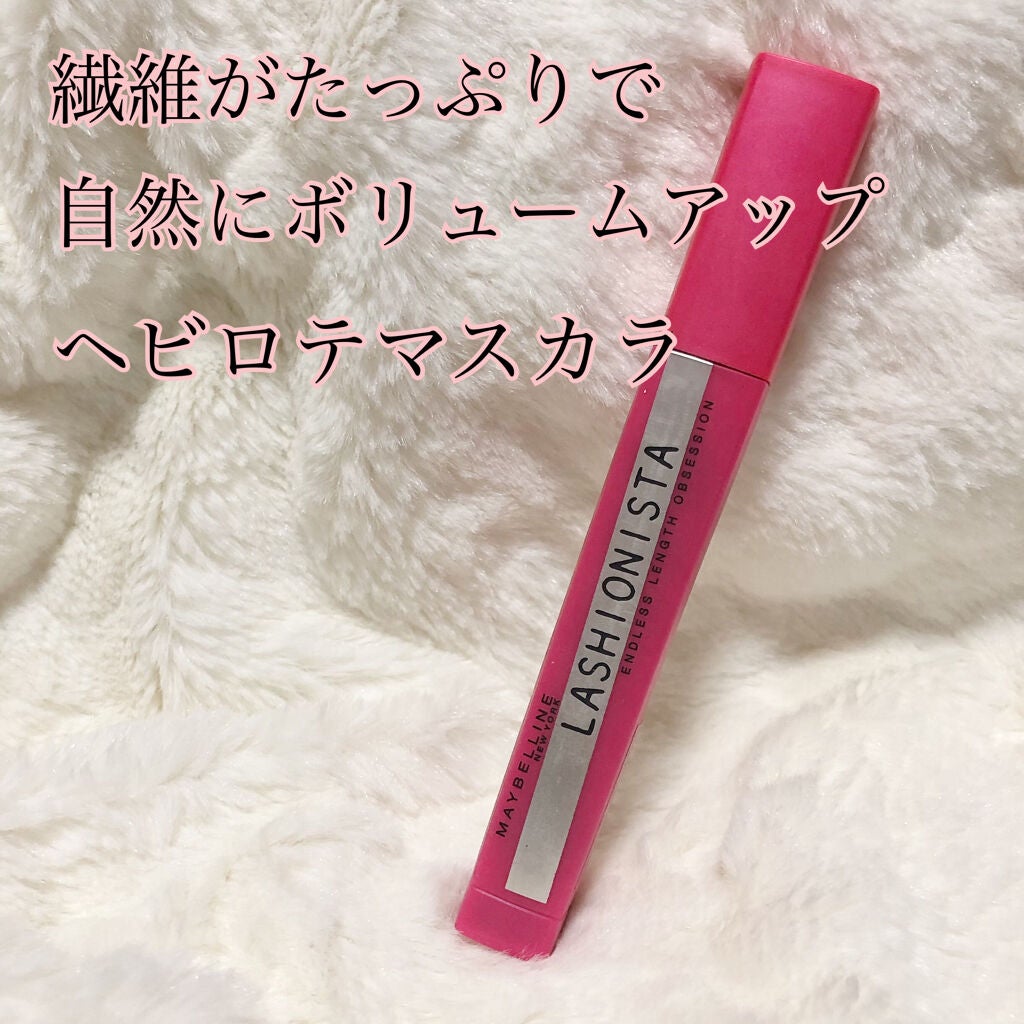 ラッシュニスタ N/MAYBELLINE NEW YORK/マスカラを使ったクチコミ(1枚目)