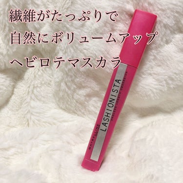 ラッシュニスタ N/MAYBELLINE NEW YORK/マスカラを使ったクチコミ（1枚目）