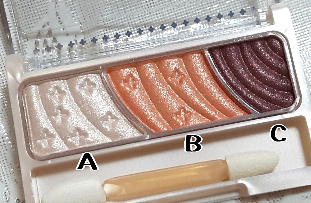 トーンアップアイシャドウ/CEZANNE/アイシャドウパレットを使ったクチコミ(2枚目)