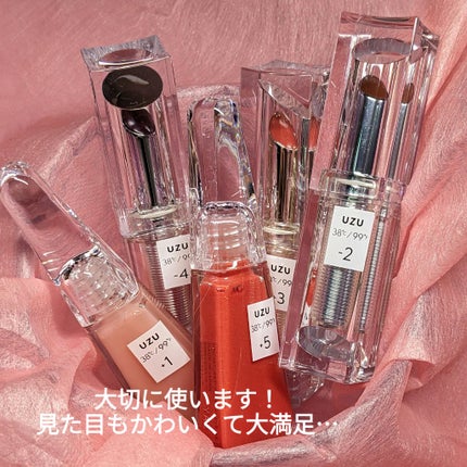 38°C / 99°F リップトリートメント (リップ美容液)/UZU BY FLOWFUSHI/リップケアを使ったクチコミ(10枚目)