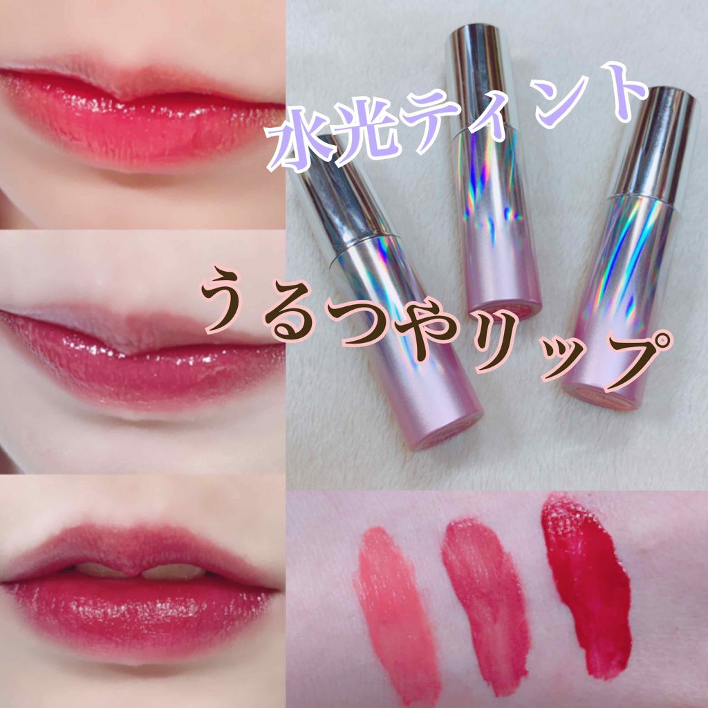 アピュー ウォーターライト ティント/A’pieu/リップティント by 　.