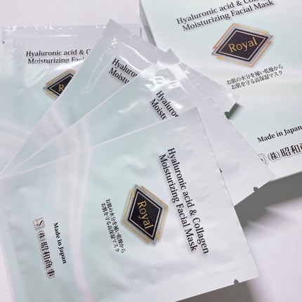 Royal Facial Mask/ROYAL/シートマスク・パックを使ったクチコミ(1枚目)