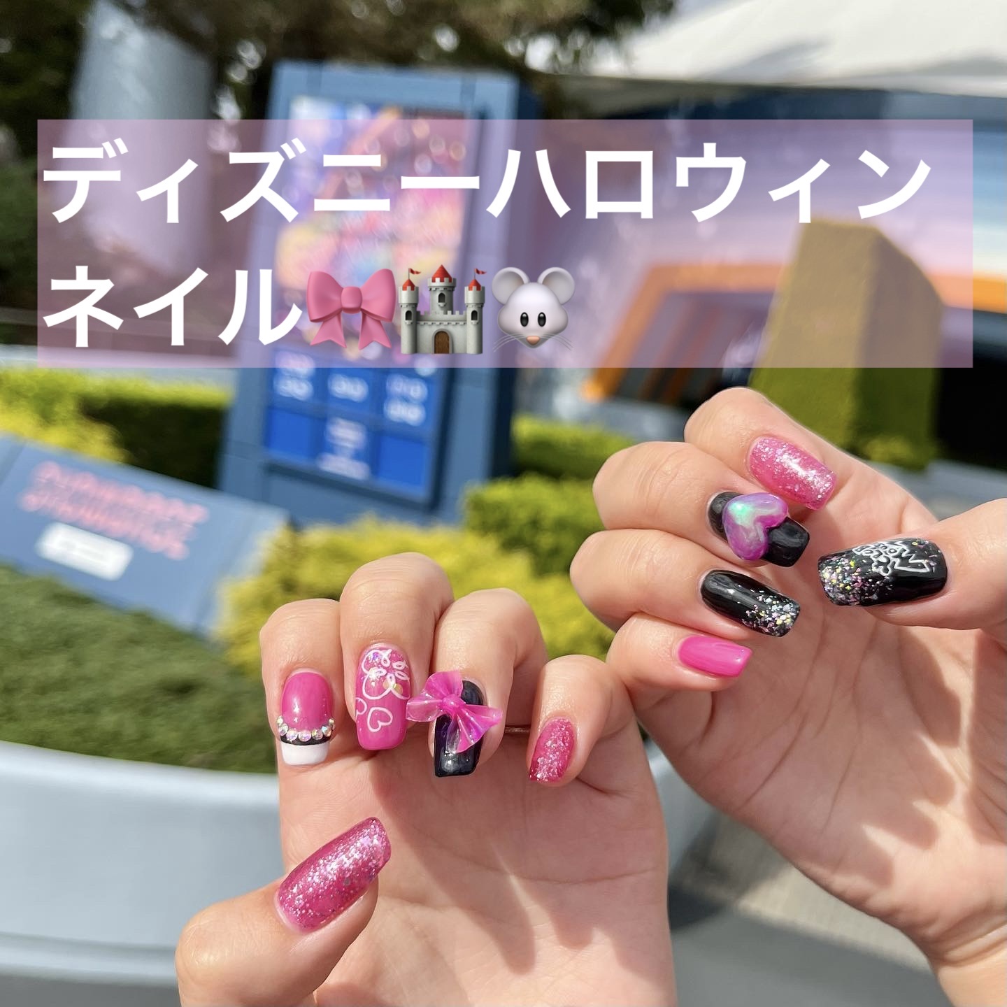 #ディズニーネイル,#ミニーネイル,#セルフネイル,#セルフジェルネイル,#推し活ネイル,#ハロウィンネイル,#オタクネイル,#痛ネイル,#ピンクネイル,#キャラクターネイル,#概念ネイルのネイルデザイン