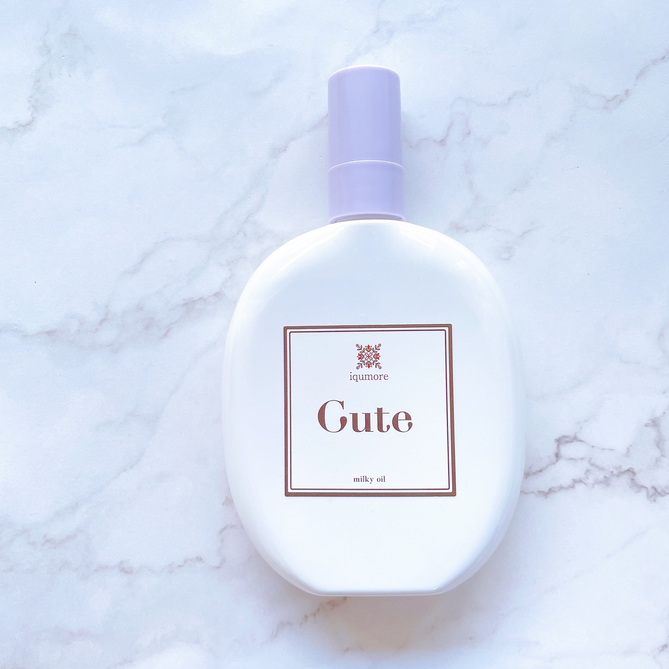 イクモアキュートミルキィオイル/iqumore/ヘアオイルを使ったクチコミ（2枚目）