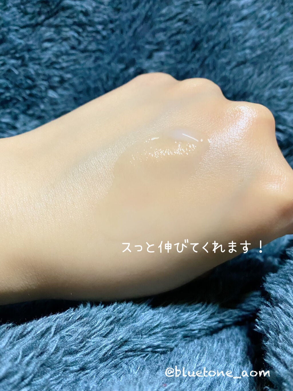 ホワイトニング エッセンス<医薬部外品>/ファンケル/美容液を使ったクチコミ(3枚目)