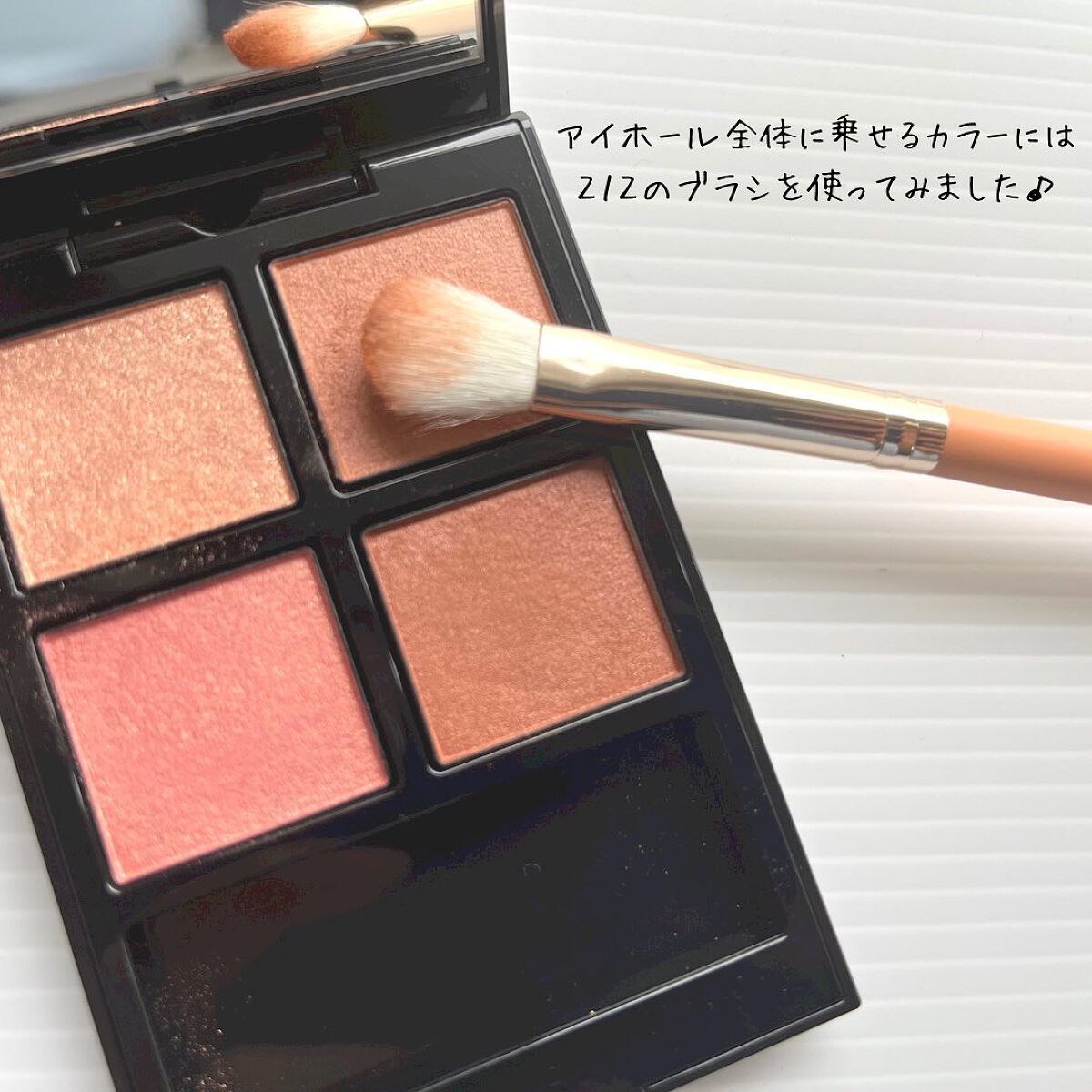 212 ブレンディング アイシャドウ ブラシ L/THE TOOL LAB/メイクブラシを使ったクチコミ(5枚目)