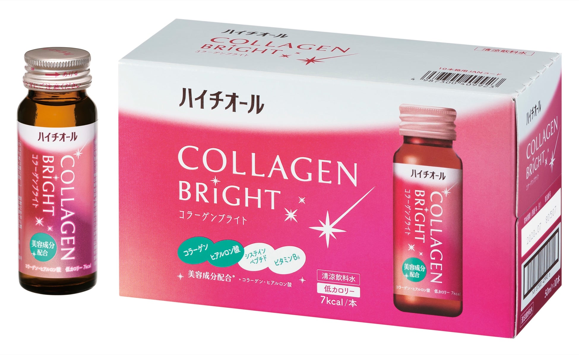 ハイチオール コラーゲンブライト / ハイチオール
