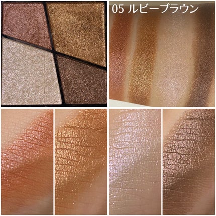 UR GLAM VELVET EYE COLOR PALETTE/U R GLAM/アイシャドウパレットを使ったクチコミ(5枚目)