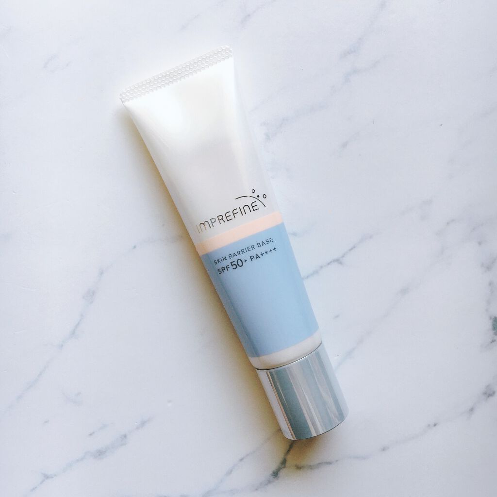 スキンバリアベース　Ｍ 01.ヌードベージュ/インプリファイン/化粧下地を使ったクチコミ（1枚目）