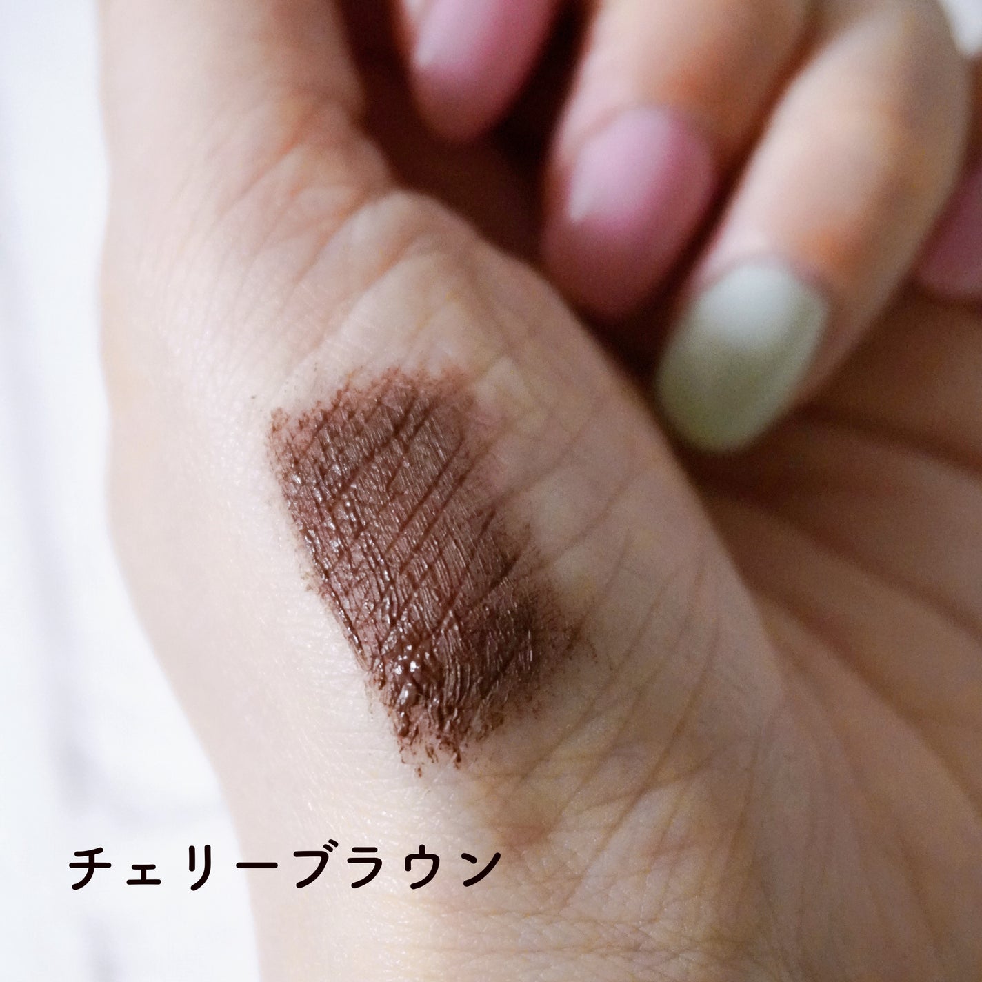 パーフェクトエクステンション マスカラ for カール/D-UP/マスカラを使ったクチコミ(4枚目)