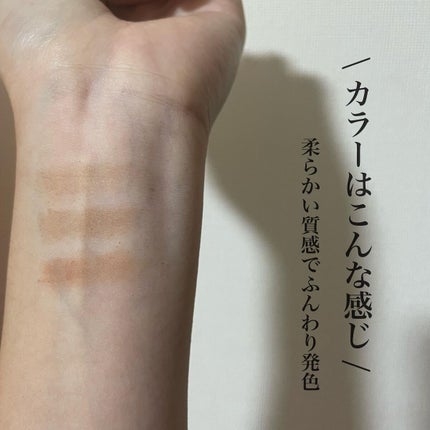 UR GLAM EYEBROW POWDER/U R GLAM/パウダーアイブロウを使ったクチコミ(5枚目)