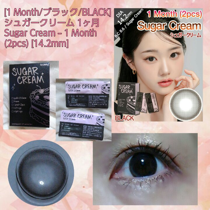 I-LENS(アイレンズ)/I-LENS/カラーコンタクトレンズを使ったクチコミ（1枚目）