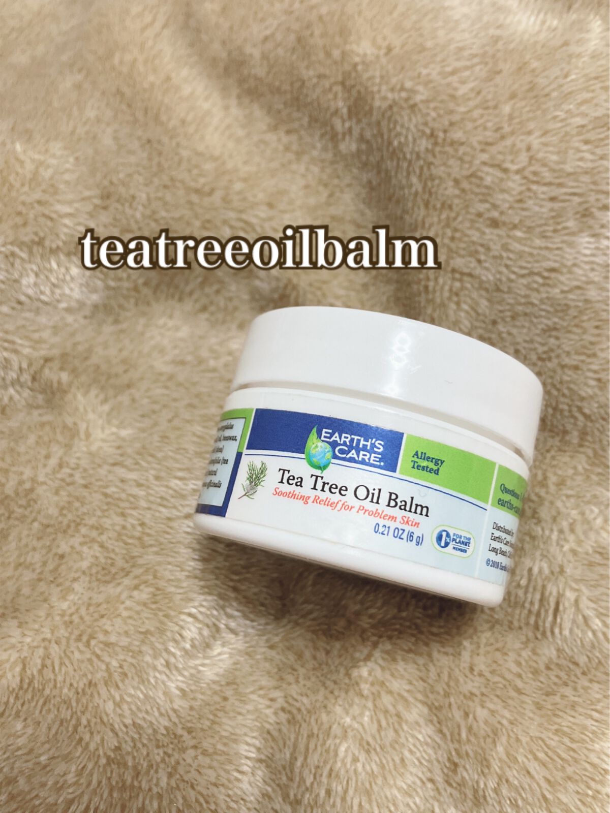 ティーツリーオイルバーム/Earth's Care/フェイスバームを使ったクチコミ（1枚目）