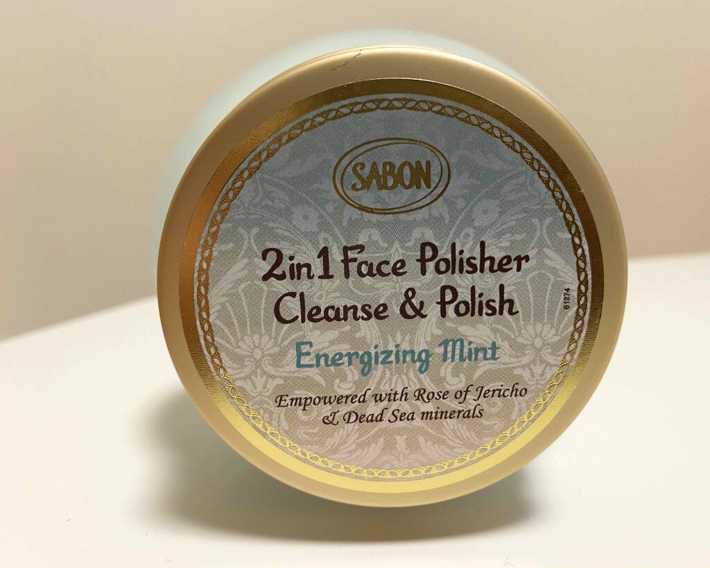 フェイスポリッシャー リフレッシング（ミント）/SABON/スクラブ・ゴマージュを使ったクチコミ（2枚目）