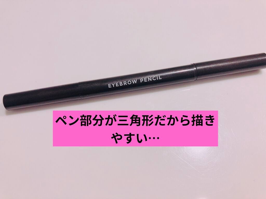 ニベア リッチケア&カラーリップ/ニベア/リップクリームを使ったクチコミ(10枚目)