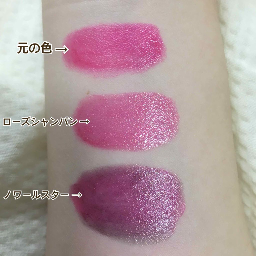 カラーリッシュ ルルージュ/ロレアル パリ/口紅を使ったクチコミ(4枚目)