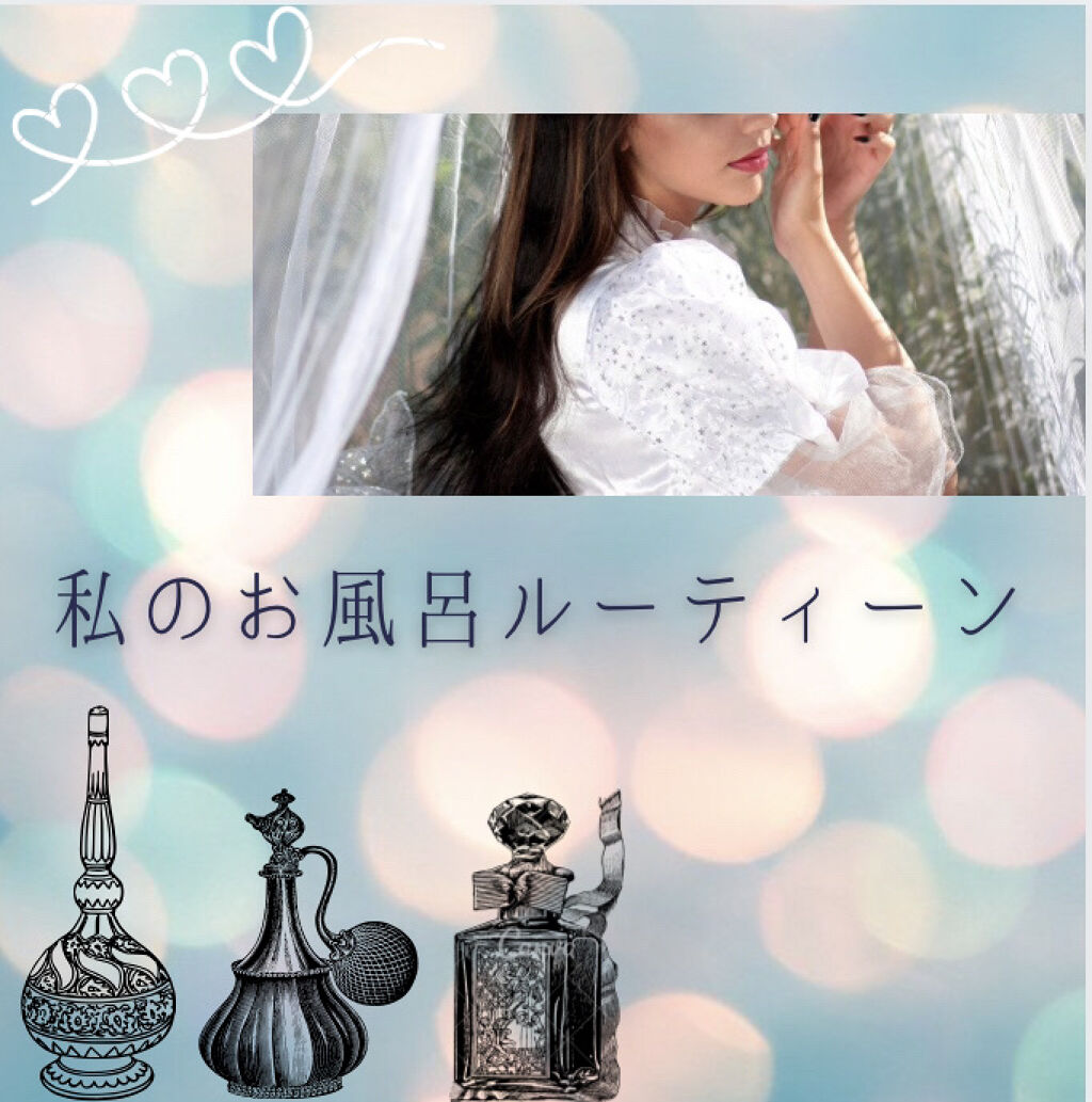 ボディウォッシュ/キュレル/ボディソープを使ったクチコミ（1枚目）