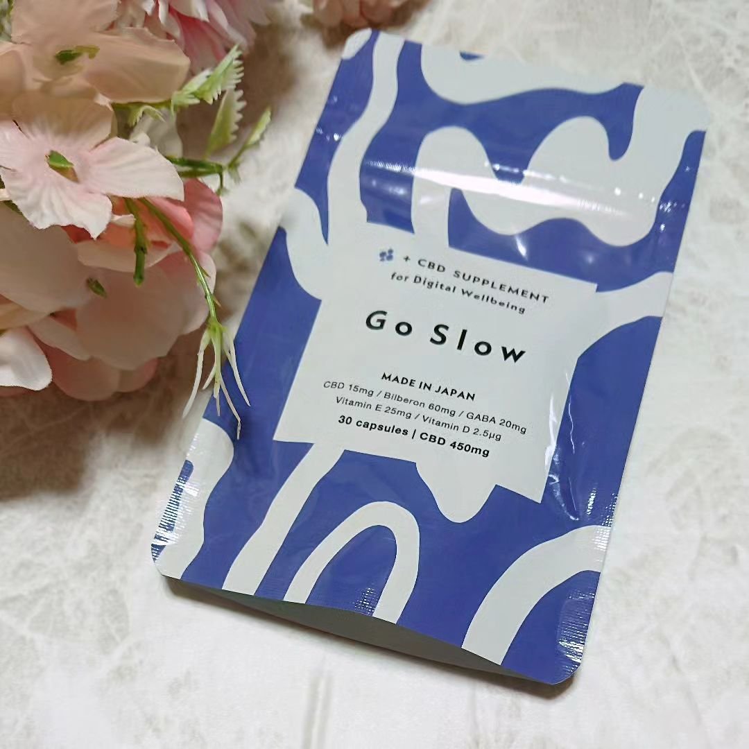 CBDサプリメント for デジタルウェルビーイング/Go Slow/健康サプリメントを使ったクチコミ（1枚目）