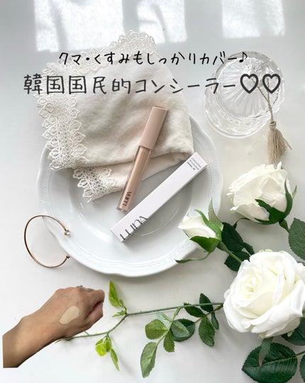 ロングラスティングチップコンシーラー/LUNA/リキッドコンシーラーを使ったクチコミ(1枚目)