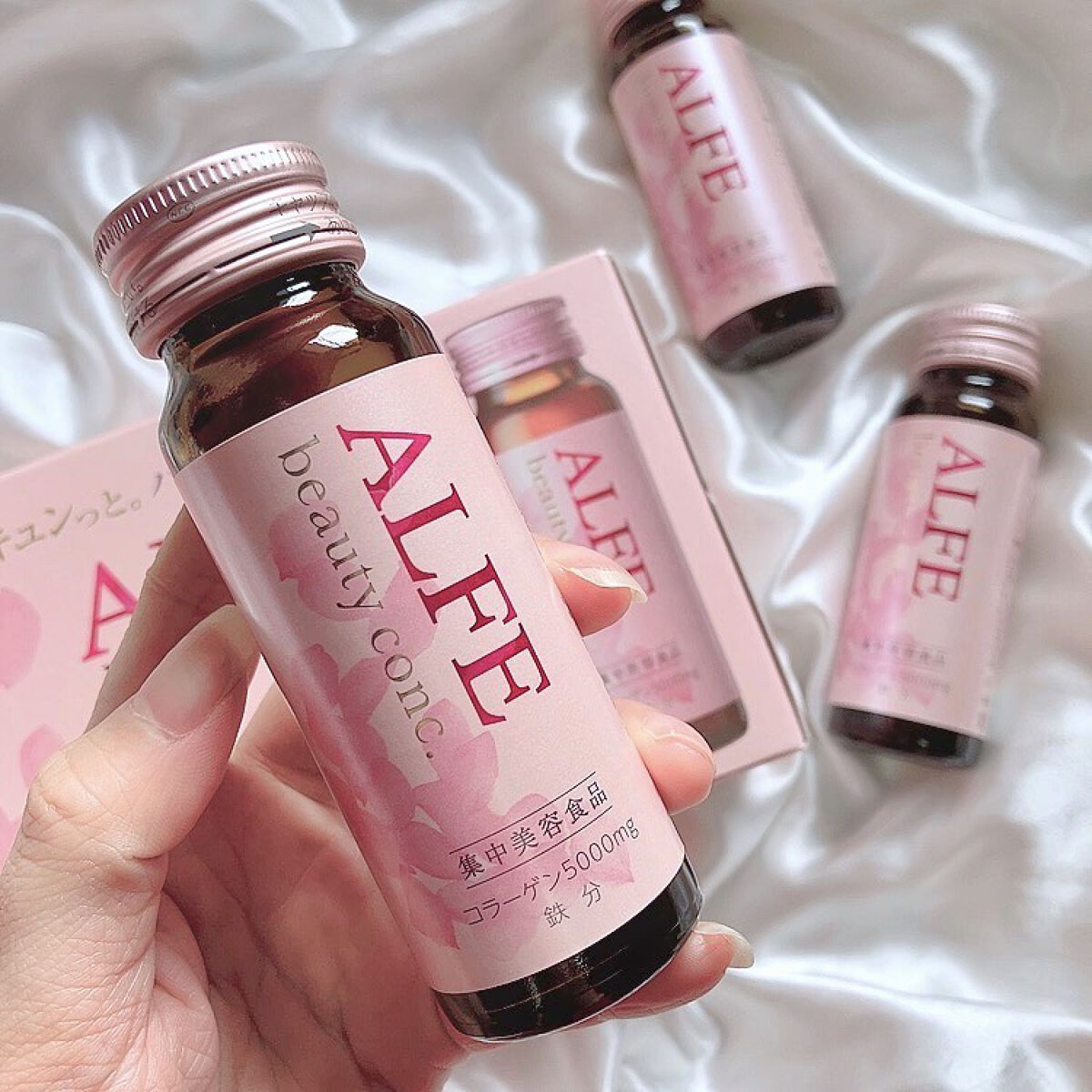 アルフェ ビューティコンク〈ドリンク〉W/アルフェ/美容ドリンクを使ったクチコミ（2枚目）