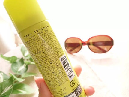 ビタオンチアフルミスト/VITAON/ミスト状化粧水を使ったクチコミ(2枚目)