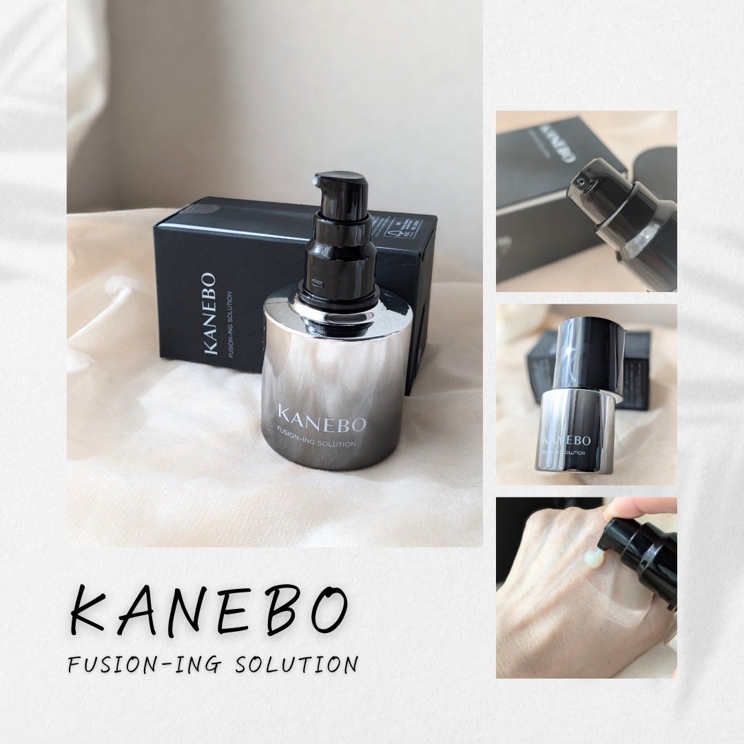 カネボウ フュージョニング ソリューション/KANEBO/美容液を使ったクチコミ(2枚目)