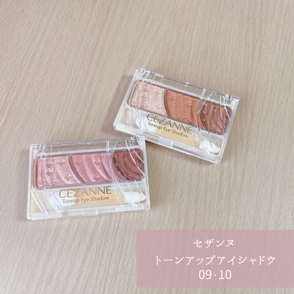 トーンアップアイシャドウ/CEZANNE/アイシャドウパレットを使ったクチコミ(1枚目)