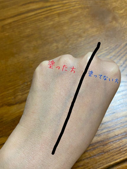 UVウルトラフィットベースEX/CEZANNE/化粧下地を使ったクチコミ(2枚目)