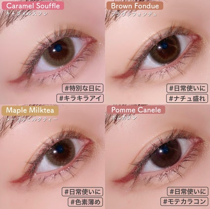 mimuco 1day/mimuco/ワンデー(1DAY)カラコンを使ったクチコミ(4枚目)