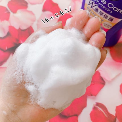 ニベア クリームケア ボディウォッシュ フレンチガーデンローズの香り/ニベア/ボディソープを使ったクチコミ(3枚目)