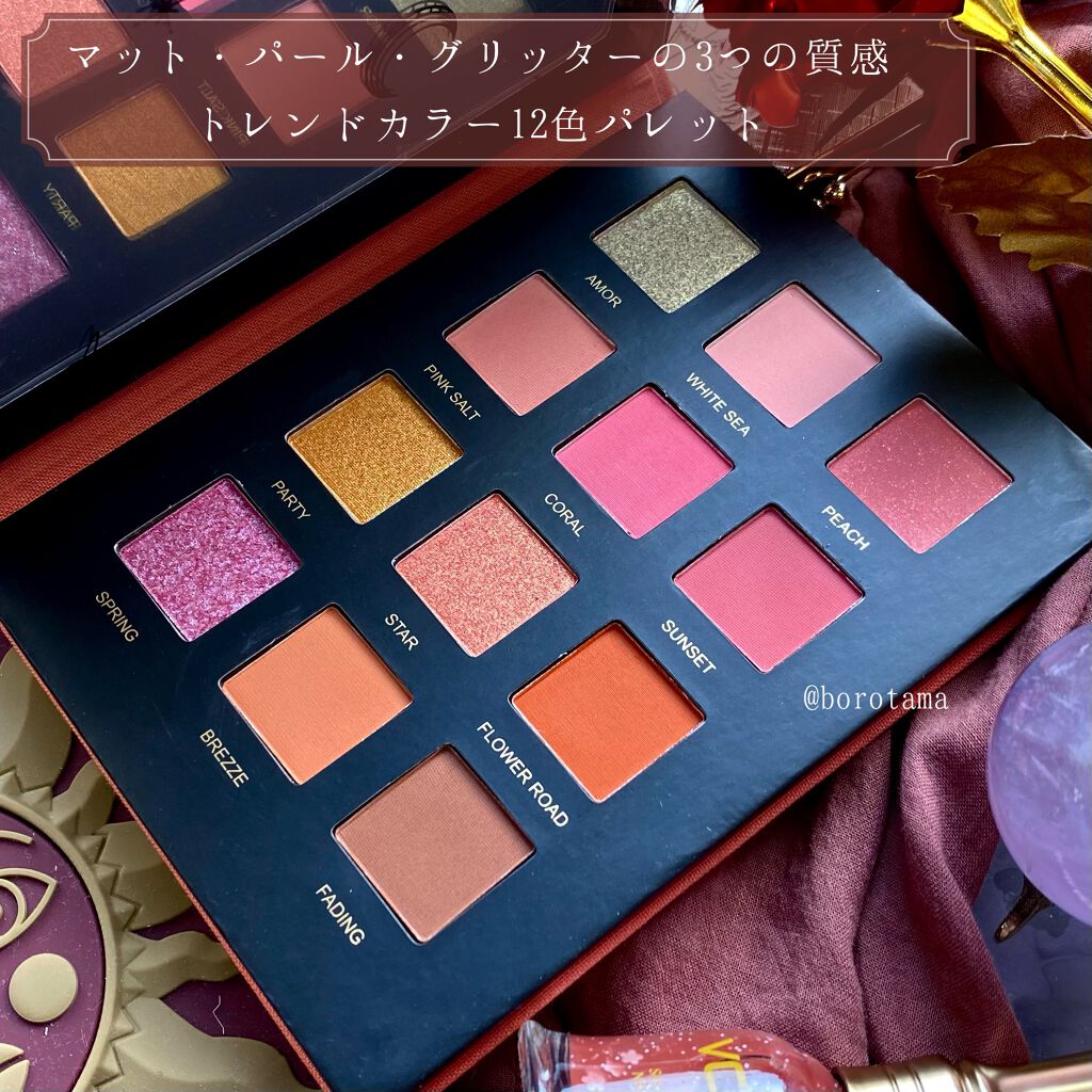 ラブ・ライナー リキッドアイライナーＲ３/ラブ・ライナー/リキッドアイライナーを使ったクチコミ（3枚目）