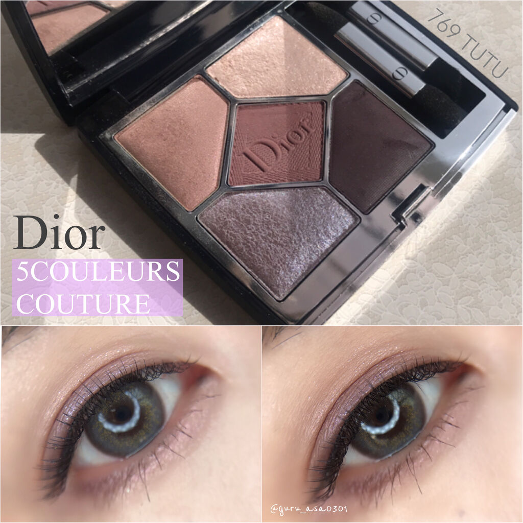 エレガンス リクイッド ルージュ ビジュー/Elégance/口紅を使ったクチコミ（1枚目）