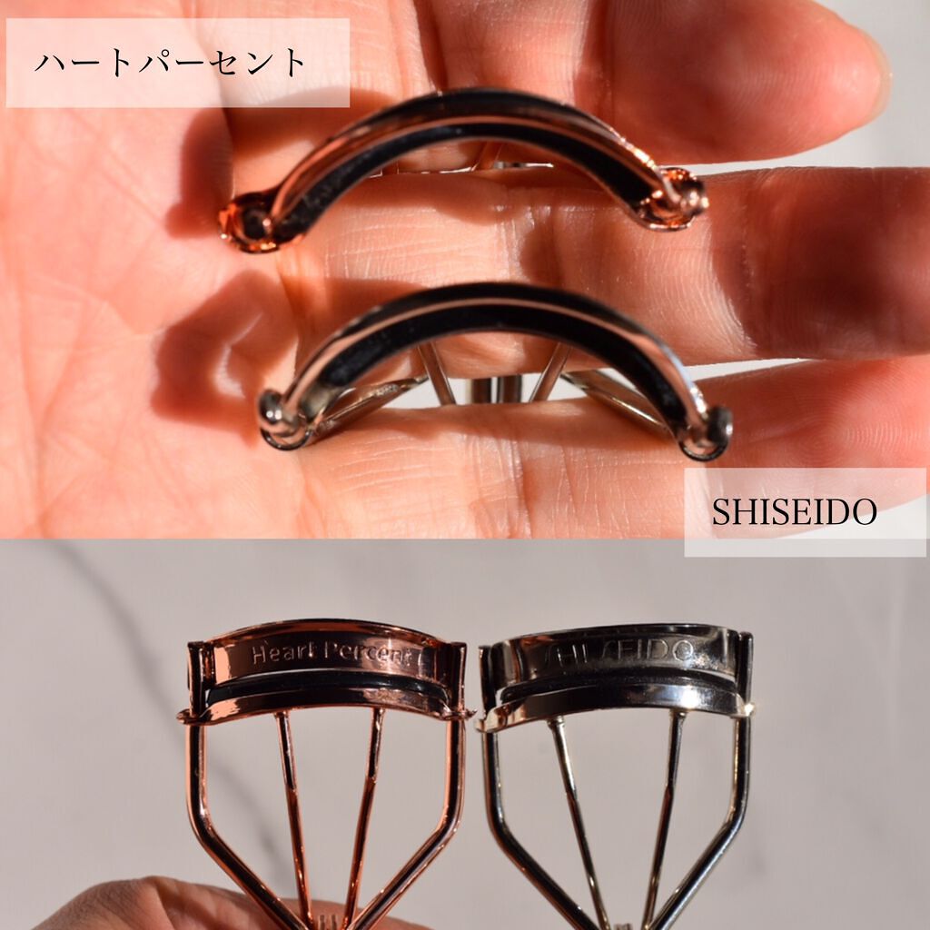 アイラッシュカーラー/Heart Percent/ビューラーを使ったクチコミ(4枚目)