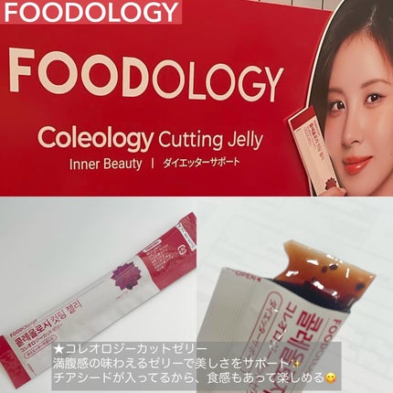 YUKAð€ðšãã©ãã100 on LIPS ããããããã¹ãã³ã¹ã¡2024ããå
šåœã®ããããšããããããã¹ã..ãïŒ6æç®ïŒ