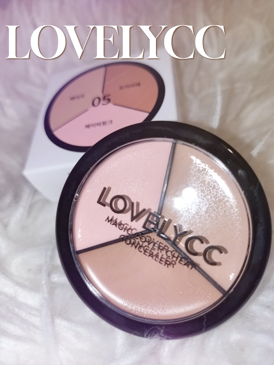 lovelycc マジックカバーチートコンシーラー/LOVELYCC/パレットコンシーラーを使ったクチコミ（1枚目）