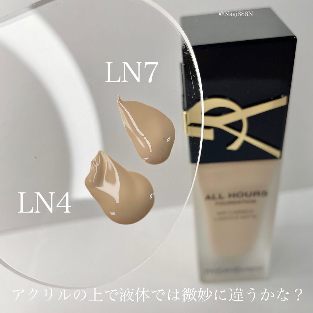 廃盤希少Y.S.Lサハリエンヌオーデトワレ75ml