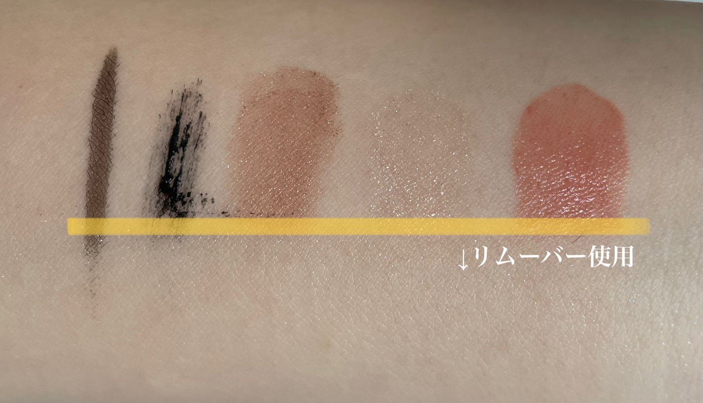 リップ&アイメイクリムーバー/ETUDE/ポイントメイクリムーバーを使ったクチコミ(5枚目)