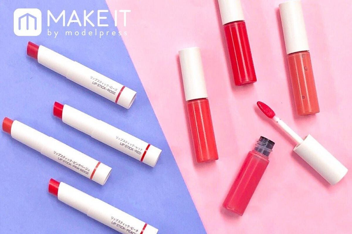 リップグロス/無印良品/リップグロスを使ったクチコミ(1枚目)