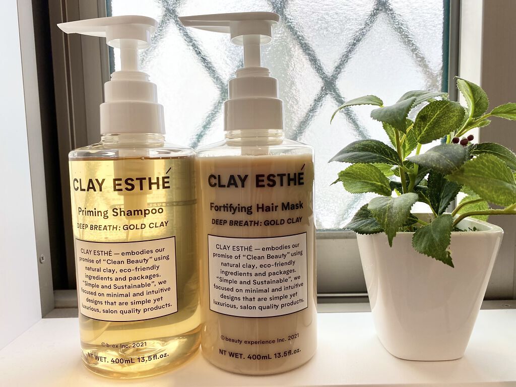 プライミングシャンプー/フォーティファイングヘアマスク ゴールドクレイ/クレイエステ/サロンシャンプーを使ったクチコミ（1枚目）
