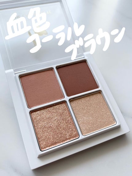 THE アイパレR/b idol/アイシャドウパレットを使ったクチコミ(1枚目)