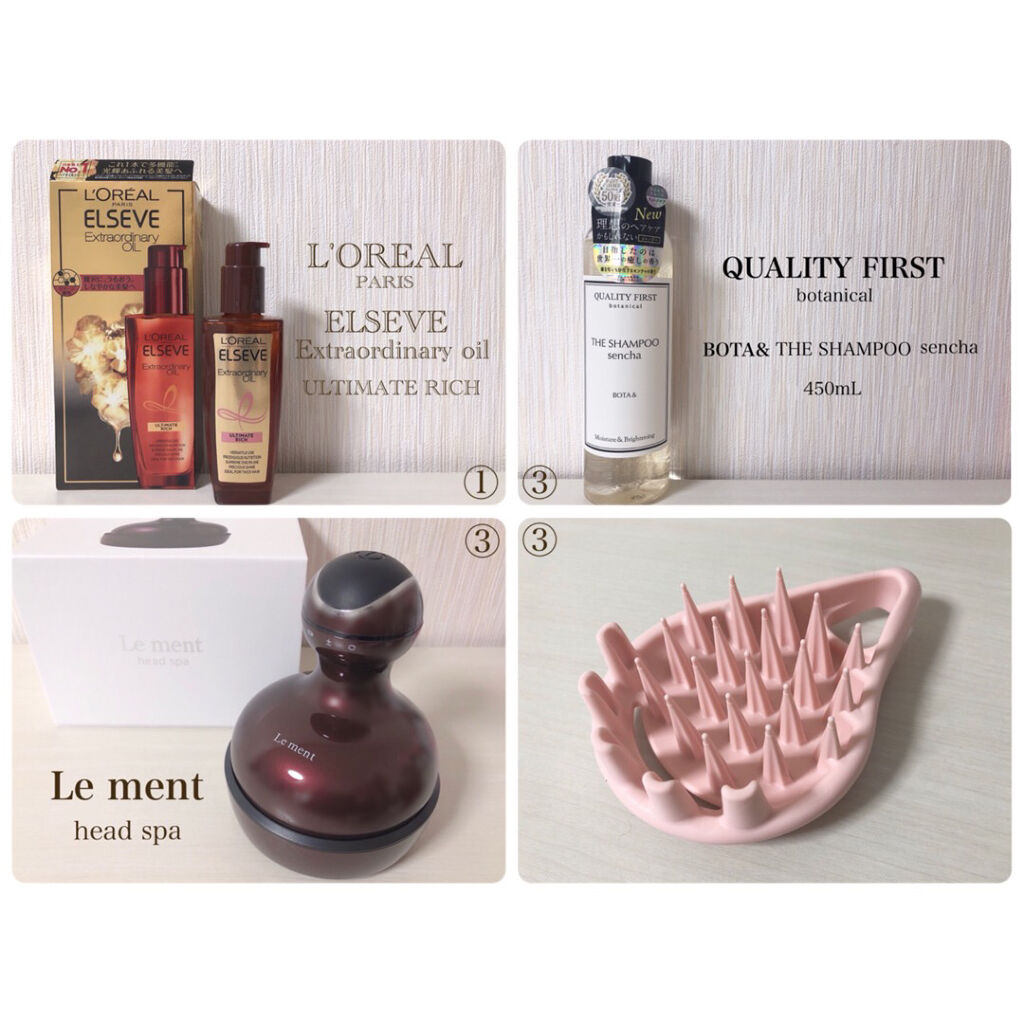 ディーセス　エルジューダ エマルジョン/エルジューダ/ヘアミルクを使ったクチコミ（2枚目）