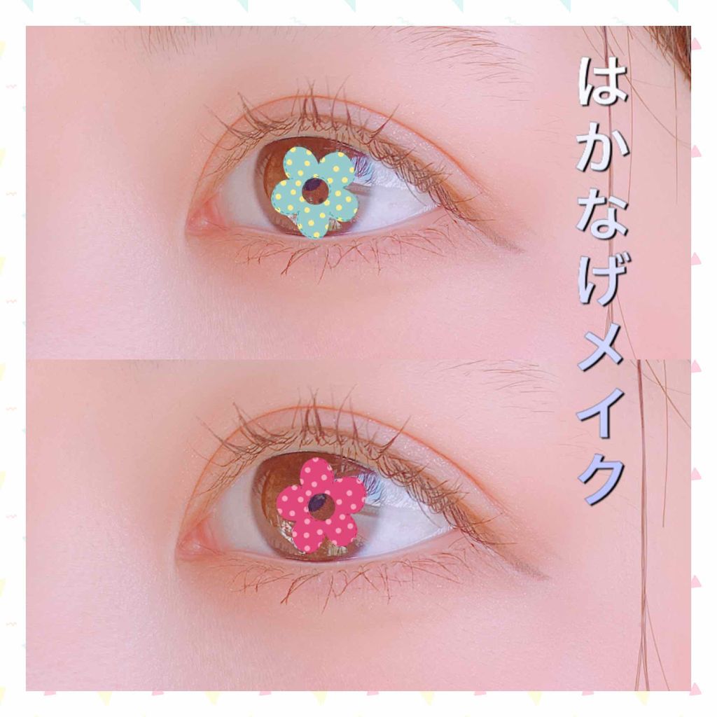 リキッドアイライナー ブラウン/無印良品/リキッドアイライナーを使ったクチコミ（1枚目）