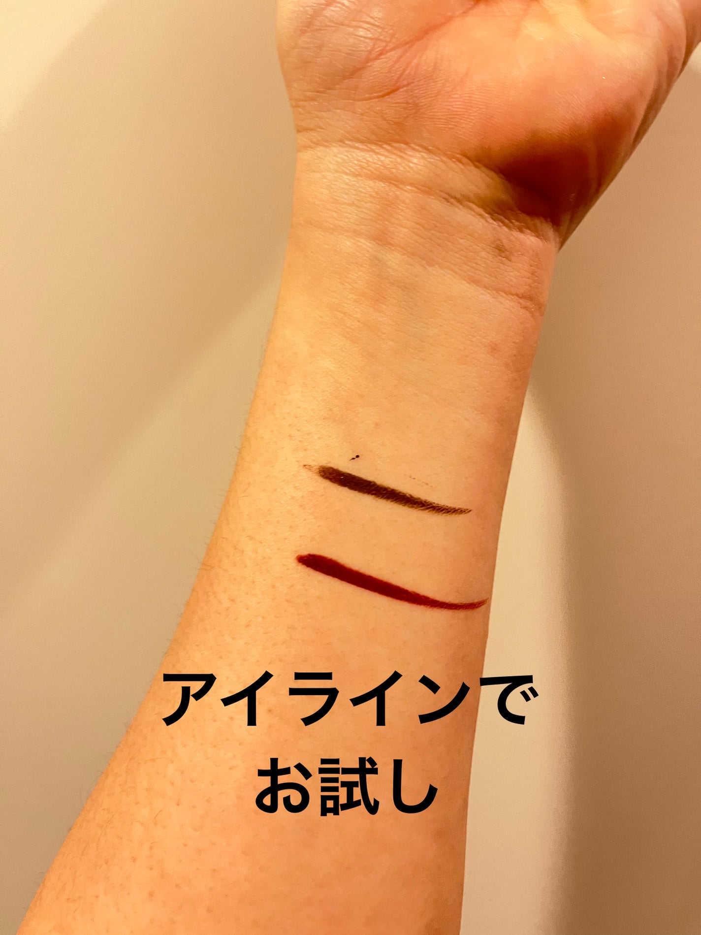 ミセラークレンジングシート ブライトアップ/ビフェスタ/クレンジングシートを使ったクチコミ(6枚目)