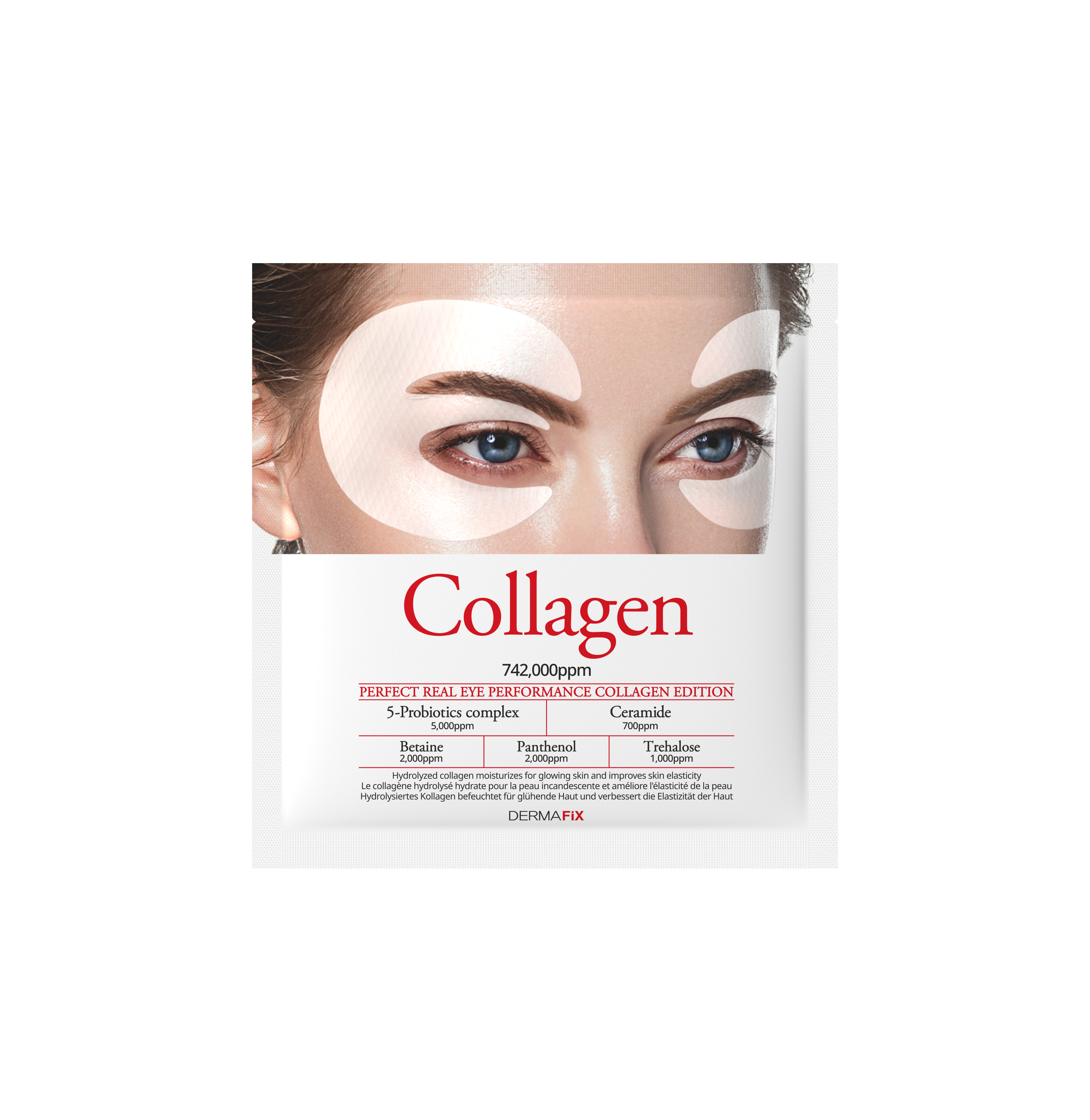ダーマフィックス パーフェクト リアル アイパフォーマンス コラーゲン エディション